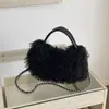 Bolsa de Ombro de Pelúcia Moda Transfronteiriça para Mulheres, Nova Tendência Outono 2026 Casual Grande Capacidade Versátil