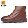 Sapatos Femininos Laoren tou Outono/Inverno Botas de Cano Curto Femininas com Pelúcia Interna Solado Plano Solado Macio Sapatos de Algodão para Mãe Espessados com Pelúcia J2277107M