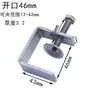Braçadeira em U de Aço Inoxidável 304, Braçadeira para Vigas de Aço em Forma de C, Braçadeira Tiger, Braçadeira para Tubo de Aço Quadrado, Grampo Tiger, Peças para Prensas