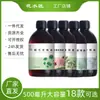 Artesão de Artesanato com Água de Flor Rosa Hidrossol de Centella Asiática Hortelã-Pimenta Hidrossol de Árvore do Chá Fabricante de Tônico