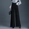 Calça pantalona de veludo cotelê feminina, cintura alta, modeladora, outono e inverno, fluida, solta, grossa, pantalona flare longa, calça casual