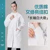 Bata Blanca de Laboratorio de Manga Larga Uniforme de Doctor Empresa Farmacéutica Clínica Estudiante Universitario Laboratorio Bata Blanca de Laboratorio Logotipo Unisex Que Absorbe la Humedad