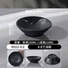 Vajilla de melamina gruesa, olla caliente, guarnición, plato, plato, plato, plato, plato, plato para barbacoa, plato comercial japonés para barbacoa, plato de fideos, plato de sushi