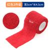 Cinta para volante de coche de verano antideslizante absorbente de sudor anti-sudor tela ultrafina juego de agarre correa de cinta para volante de camión anti-sudor