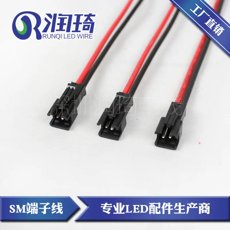 SM1-2