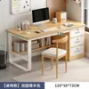Mesa de Computador Staff Simples Moderna Estação de Trabalho para Funcionário Mesa Combinada Mesa de Escritório Casa Mesa Simples Mesa de Escritório