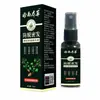 Atacado do fabricante spray de saúde antiqueda e espessamento capilar 30ml/caixa dropshipping