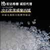 Material Novo 5cm Loja de Lavagem de Carros Piso Gradeado Antiderrapante Resistente ao Desgaste Armazenamento Armazenamento a Frio Piso Intertravado Grade de Piso de Plástico