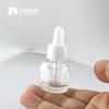 Botella de esencia de 15 ml para cosméticos, belleza, cuidado de la piel, aceite esencial, reactivo, gotero, subbotella de vidrio