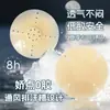 Cubreaspas de silicona que absorben el sudor para el verano, no se necesita sujetador, previene que se marquen las areolas, transpirables, cubiertas para areolas, para trajes de baño y vestidos de novia, almohadillas para levantar el busto