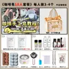 Kit de Material para Sabão Artesanal DIY com Borra de Café Molde para Sabão de Café Artesanal Ferramentas Pacote de Atividade Criativa