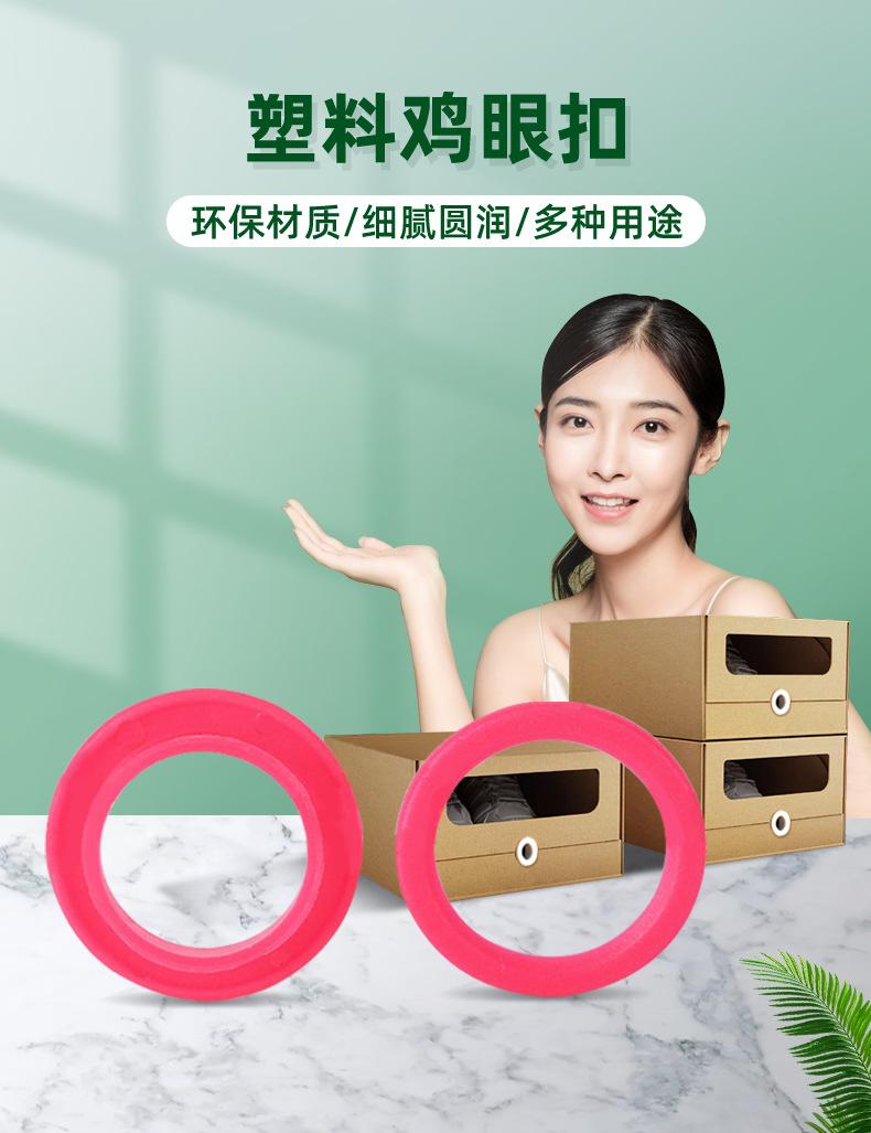 详情页_02