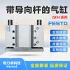 Cilindro FESTO FESTO DFM-12-16-20-32-50-80-100-50-P-A-KFGF entrega rápida