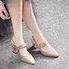 Pies que no se cansan, Punta fina, Tacón grueso, Talla grande, Zapatos de tacón alto de cuero suave para mujer, Sandalias con huecos de herradura, Novedad de verano 2025, Transfronterizo