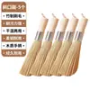 Cepillo Tradicional de Bambú para Ollas, Cepillo Específico para Cocina, Herramienta Mágica para Limpiar Ollas, Cepillo de Bambú con Estropajo, Cepillo Natural Comercial