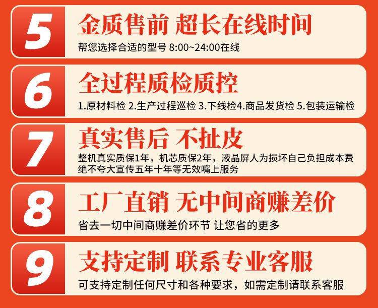703a1e51-624e-4e29-8889-27b91159803d.jpe