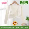 Xale para Dança, Roupas de Treino de Manga Longa para Primavera e Outono, Jaqueta Curta de Algodão Puro, Roupas de Minorias Étnicas para Crianças