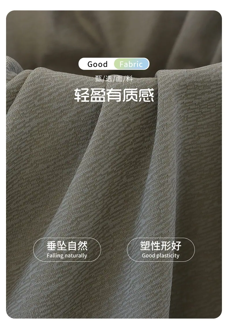 晨森详情-套款版_06.jpg