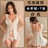 Fan Lei Lencería Sexy Sexy Sling Malla Fruncida Perspectiva Pijama Camisón Uniforme Abierto Libre para Mujer 510