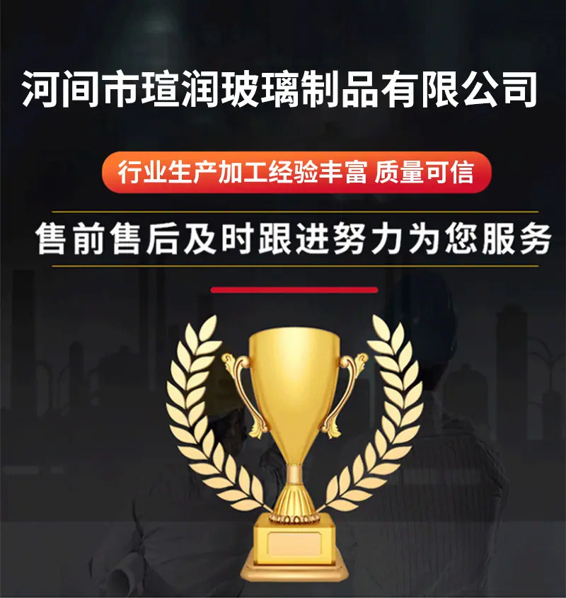 详情页_01.jpg