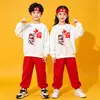 Programa de tema patriótico atividade de performance conjunto de fantasia de dança moletom esportivo de cheerleading calça comprida casual infantil branco