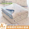 Colcha de verano de gasa de burbujas impresa con dibujos animados, hipoalergénica, para niños, bebés y niños pequeños, linda colcha de aire acondicionado escolar, colcha de enfriamiento de verano, estilo ins