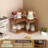 Prateleira de armazenamento de mesa, organizador de canto de bancada para xícaras, xícara de chá, xícara de café, copo de água, conjunto de chá, pequeno porta-copos para a mesa