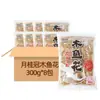 Coroa de Louro Flocos de Bonito, Fatias de Bonito, Fatias de Atum, Polvo, Ingredientes Japoneses, Sopa de Miso, Ingredientes para Caldo 100g