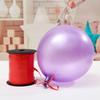 Cinta para globos de tamaño 250, cinta para decoración de bodas, decoración de casas nuevas, cuerda para embalaje de regalo, cinta para globos