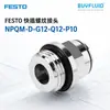 Conexão Rosqueada de Engate Rápido FESTO NPQM-D-G12-Q12-P10 Conector de Tubulação Industrial Original Genuíno