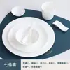 Vajilla de porcelana de hueso blanca pura para restaurantes, hoteles, clubes privados, salones de banquetes y habitaciones de hotel; cuencos y cucharas
