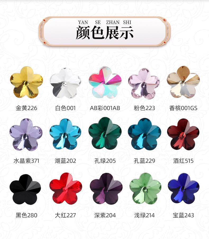 详情页_06.jpg