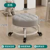 Taburete Pequeño con Ruedas Universal, Taburete para Cambiarse los Zapatos del Hogar, Taburete Redondo Giratorio Móvil con Bebé, Para Sentarse a Largo Plazo, Taburete Bajo con Ruedas para Entrega Rápida