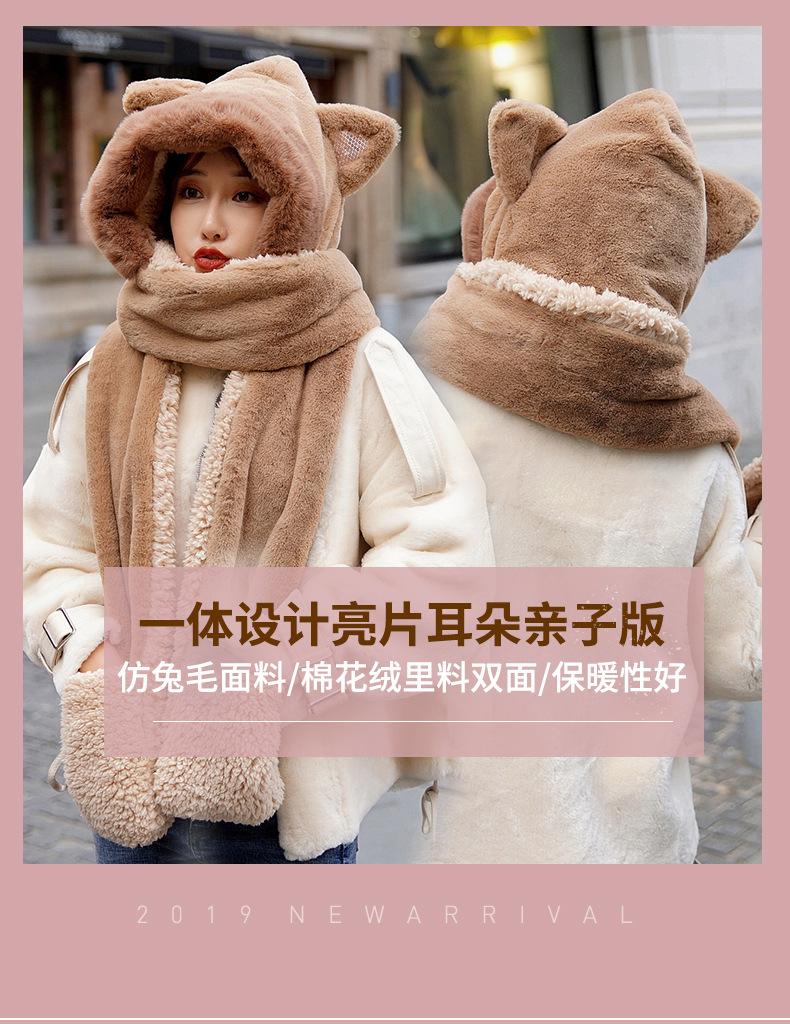 亮片成人_01.jpg