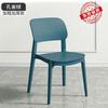 Cadeira de plástico Mesa de jantar engrossada doméstica Cadeira de jantar Confortável sedentário comercial Rattan Banqueta simples Cadeira de vime