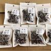 Conjunto de Anéis Guia de Vara de Mar Metal Anel Superior Vara de Pesca de Rocha Olhal Guia de Vara de Mar Anel Magnético Frontal Acessórios para Cabeça de Vara Luya Atacado