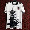 Temporada 2425 serie de anime japonés Naruto One Piece Dragon Ball camiseta de manga corta versión fan uniforme de fútbol