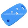 Funda protectora de silicona para llave de coche plegable modificada recta de 3 llaves para Ford Mondeo Focus