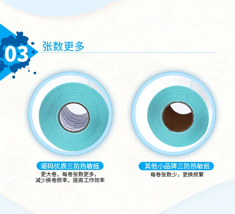模板10.jpg