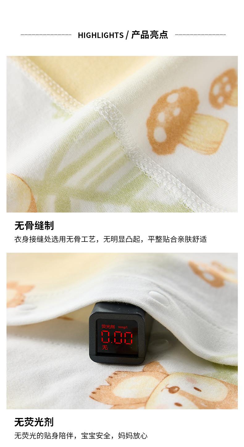 对开连体乖乖象8款_05.jpg