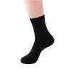 Calcetines largos gruesos negros para hombre, de cintura alta, para primavera y verano, de color liso, de longitud media