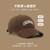 Gorra de Béisbol Rígida Personalizada para Mujer, Verano, Circunferencia de Cabeza Grande, Adelgazante de Rostro, Protección Solar, Visera Ancha, Venta al por Mayor