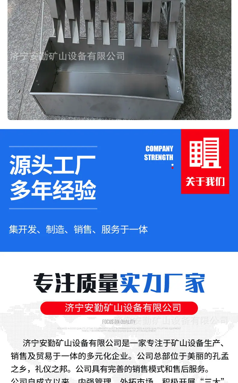 单体液压支柱_08.jpg