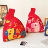 Bolsa de Tricô Vermelha Nova para o Ano Novo de 2026 Bolsa de Presente de Ano Novo do Cavalo Bolsa de Mão Festiva para Presente