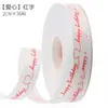 Fita de Fio Inglês Mansester Fita com Letras Flor Floral Fita para Embalagem de Presente Decoração de Bolo de Aniversário