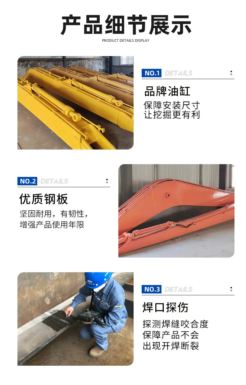 详情_05
