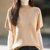 Suéter de Algodón de Manga Corta para Mujer para el Trabajo, Cuello Semi Alto, Camiseta de Punto de Color Sólido, Holgado y Adelgazante, Capa Base para Primavera y Otoño