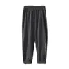 Pantalones para Niños Pantalones Anti-Mosquitos Verano Finos Transpirables Pantalones de Seda de Hielo Pantalones Linterna para Niños y Niñas Pantalones Deportivos de Secado Rápido