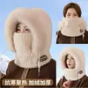 Sombrero Lei Feng Cálido de Invierno con Forro de Felpa, Gorro Integrado con Máscara Gruesa a Prueba de Frío y Calentador de Cuello, Cubrecabezas Resistente al Viento para Exteriores y Ciclismo