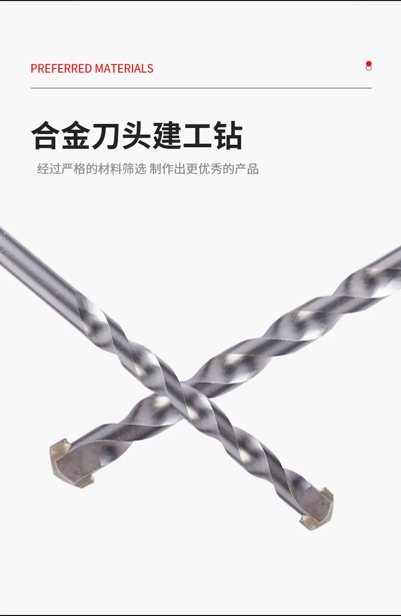 详情页_04.jpg